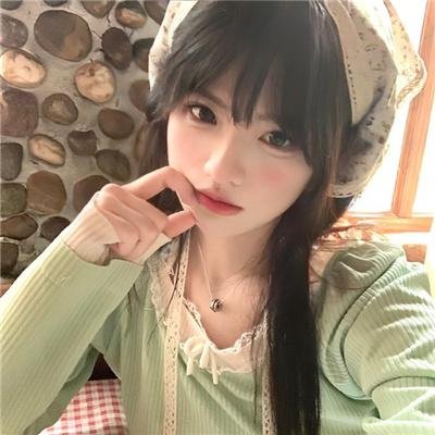 你好,翠小姐